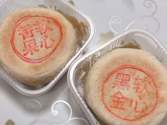 -北京稻香村(方庄店)