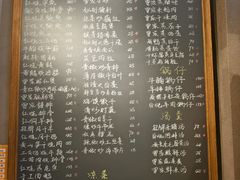 -曾家厨房·新徽菜(九华山路店)