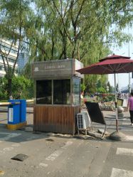 -北京新世纪儿童医院