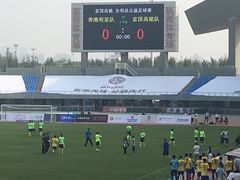 -铁西体育场
