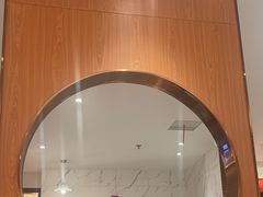 -松鹤楼·苏式汤面(虹桥天地店)