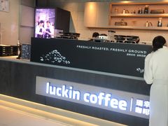 -瑞幸咖啡(西安软件园店)