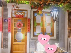 -老广酒楼(樱花店)