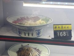 -老屋印象川菜(马园路店)