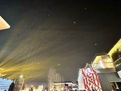 -几何影城观前街店(全激光影厅)