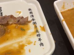 -北门涮肉·铜锅涮肉(南锣鼓巷店)