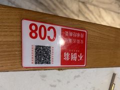 -不倒翁·安徽名菜楼(步行街店)