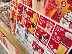 -蜜雪冰城(桂林胡同店)