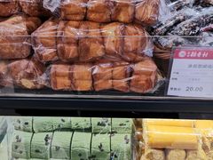-永辉超市(鲁谷店)