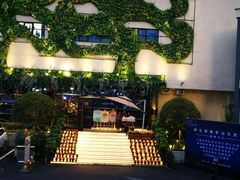 -时光码头民谣公社