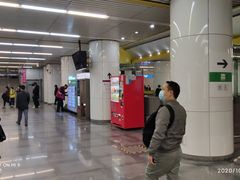 -蒲黄榆(地铁站)