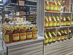 -中商优品汇超市(中南店)