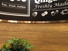 -CoCo都可(金狮店)