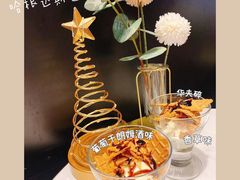 -哈根达斯(虹口店)