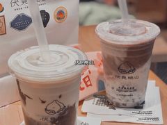 -伏小桃(明瓦廊店)