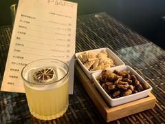 -LAMP BAR 水烟音乐酒吧