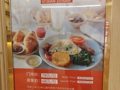 -锦粤宫·融合粤菜(上海金沙江店)