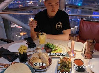 重庆来福士洲际酒店空中花园耍起来！