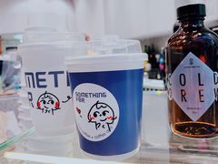 冷萃-Something For(中洲湾店)