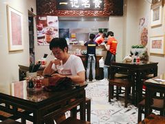 大堂-一记面馆(易发店)