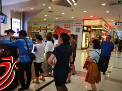 -CoCo都可(新太阳宫店)