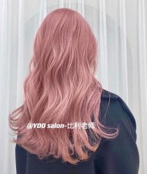 -YDO SALON