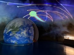 -房山世界地质公园博物馆