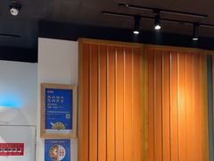 -和府捞面(星光大道一期店)