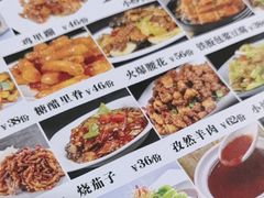 -京天红酒家(虎坊路店)