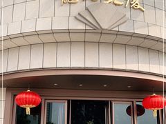 -龙的酒楼·手工早茶·顺德菜(近良路店)
