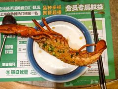 -亚马逊蒸汽活海鲜自助(LCM置汇旭辉广场店)