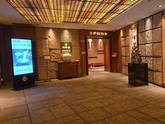 -萨拉伯尔(燕莎友谊商城店)