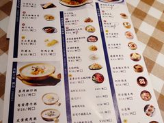 -新大咀港式茶餐厅(宝山万达店)