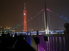 -珠江夜游广州塔·中大码头