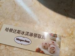 -亚马逊环球美食百汇(新城吾悦广场店)