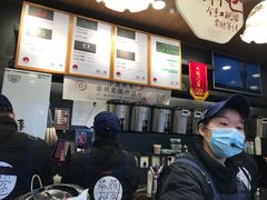-茶颜悦色(岳麓山顶店)