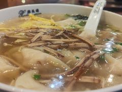 -熙盛源(永乐路店)