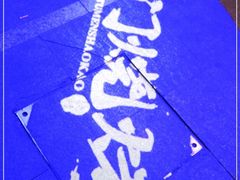-老吕涮羊肉•东北原味烧烤•大油边•烤鱼(五角场店)