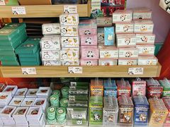 -熊猫邮局(少城店)