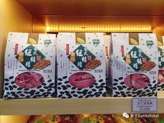 -钜记手信(兴华楼店)