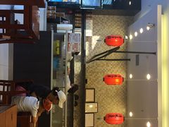 iphone_upload_pic-鲜芋仙(高新万达广场店)