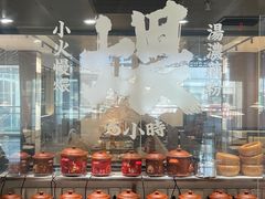 -在莲野·湖北民间菜·头牌松滋鸡(光谷步行街店)