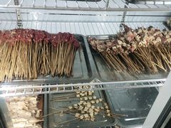 -德四家·云南傣味烧烤品牌(和谐店)