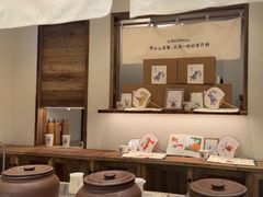 -李山山茶事(景枫店)
