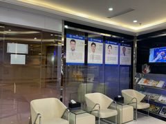 -泰康拜博口腔(世博园乐尔店)