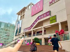 -大商麦凯乐(大连总店)