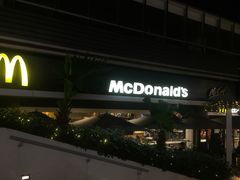 -麦当劳(宜安广场店)