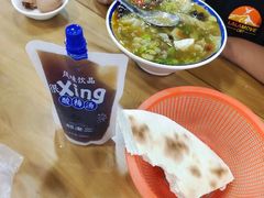 -邢老三肉丸糊辣汤·非遗美食(西安总店)