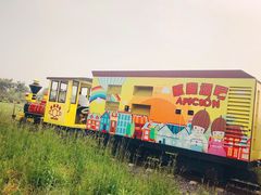 -歌斐颂巧克力小镇