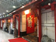 门面-大龙辣火锅·龙虾·烧烤(湖滨新天地店)